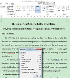 盆栽果树种植技巧和方法摆件图片视频讲解大全,果树盆栽实用技术