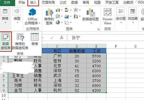 如何给三角梅施肥让它多开花的方法[如何给三角梅施肥让它多开花的方法呢]