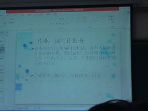 园艺师年度工作计划怎么写(园艺年终总结怎么写个人) 20240506更新