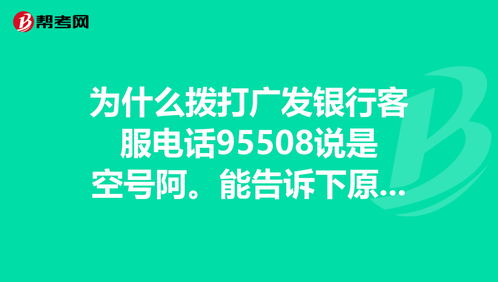 绵阳园艺山发型师电话号码(绵阳园艺山理发店) 20240510更新