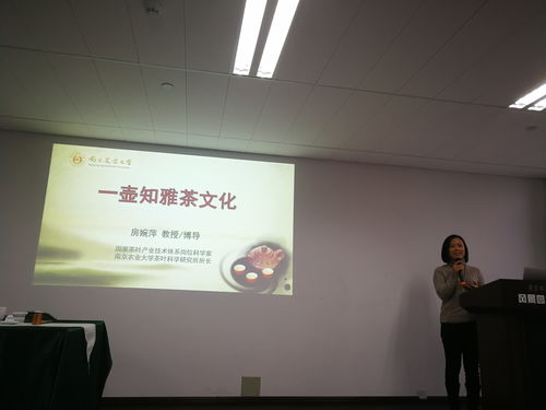 河北科师园艺学院官网(河北科技师范学院园艺科技学院官网) 20240624更新