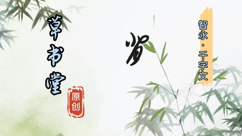 园艺师宣传文案怎么写(园艺师的文案) 20240629更新