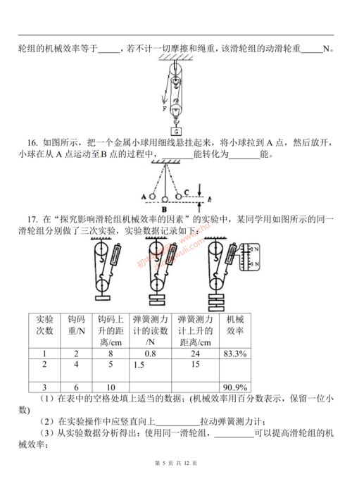 考园艺师证容易吗知乎文章(考园艺师证容易吗知乎文章) 20240701更新