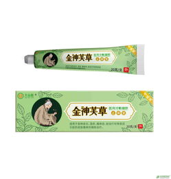 黄皮肤药膏孕妇能用吗(怀孕后可以用黄皮肤药膏?) 20240701更新