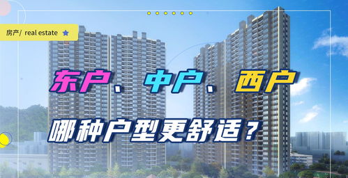 园艺师住哪里比较好呢知乎(园艺师能挣多少钱) 20240708更新