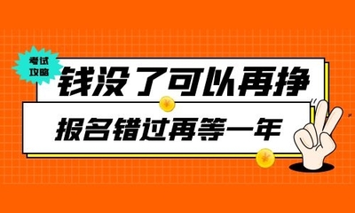 安徽芜湖市园艺师报名条件(芜湖园林设计)