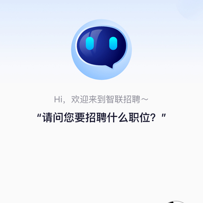 园艺师招聘的基本要求(园艺师招聘的基本要求是什么)