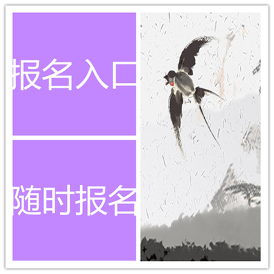 韶关园艺师考证(园艺师资格证报名条件)