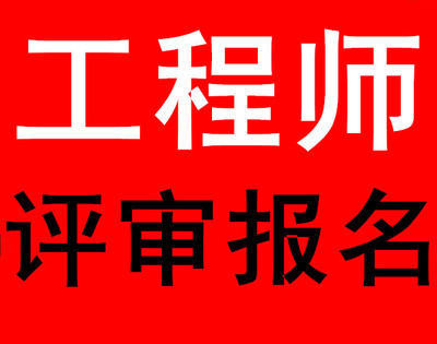 舟山的园艺师有哪些(舟山的园艺师有哪些名字)