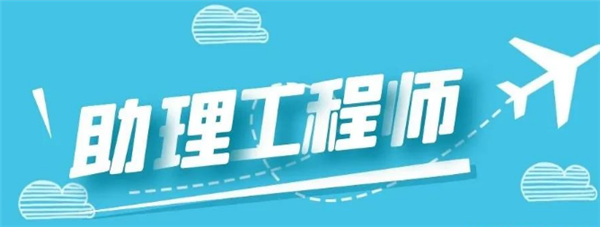 如何申请助理园艺师证报名(助理园艺师资格证怎么考)