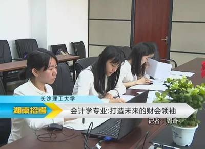 长沙应聘园艺师信息网最新招聘(长沙园艺师培训学校)