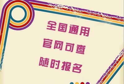 梅州园艺师招聘网最新招聘(梅州园林电话是多少)