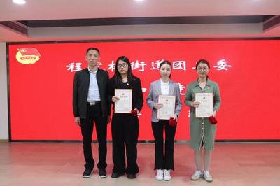 入职部队园艺师要求什么学历(入职部队园艺师要求什么学历学位)