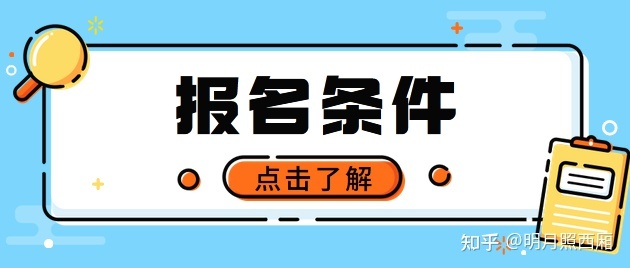 花卉园艺师证取消了吗2022年(花卉园艺师证被取消了吗)