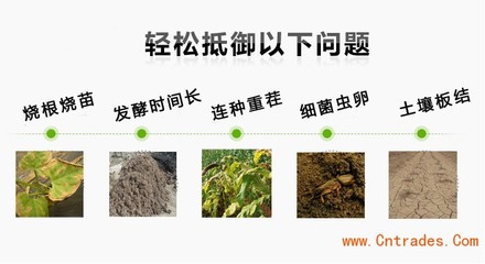 有机肥正确的施肥方法(有机肥料的施肥方法)