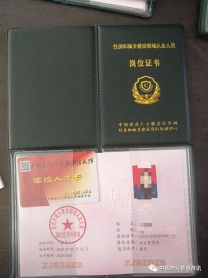 辽宁园艺师证在哪里报考(辽宁省园艺专业学校)