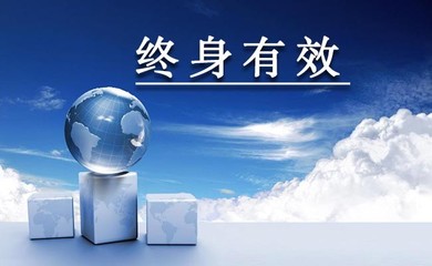 园艺师证如何办理(园艺师证怎么办)